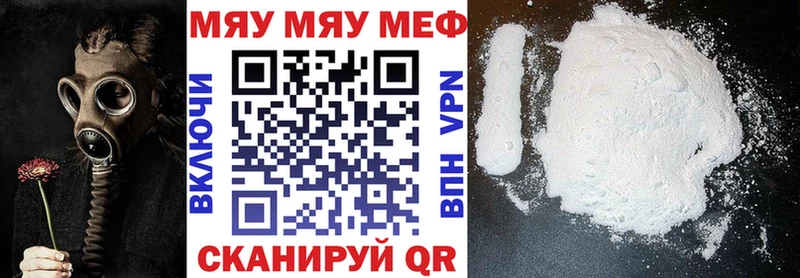 Хочу наркоту Рузаевка Бошки Шишки  Cocaine  Гашиш  A-PVP  Псилоцибиновые грибы  Меф  Амфетамин 