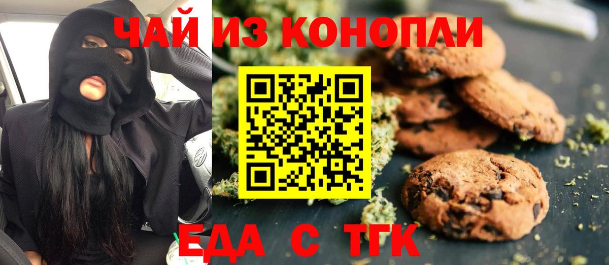 ЭКСТАЗИ Рузаевка