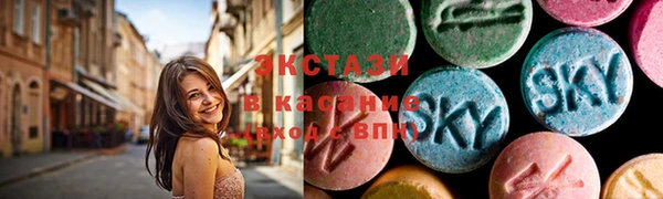 PSILOCYBIN Елабуга
