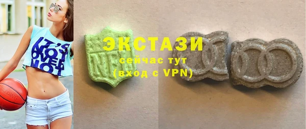 мефедрон Елизово