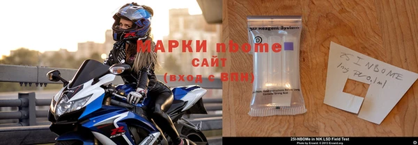 мефедрон Елизово