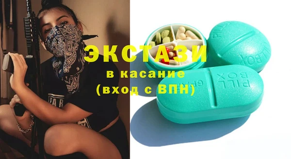 PSILOCYBIN Елабуга