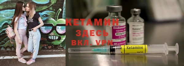 PSILOCYBIN Елабуга