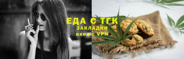 PSILOCYBIN Елабуга