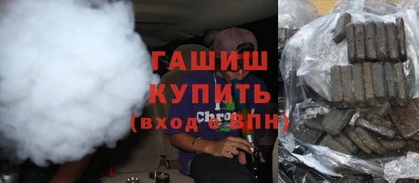 кокс Пересвет