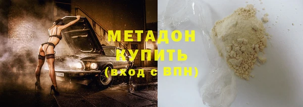 PSILOCYBIN Елабуга