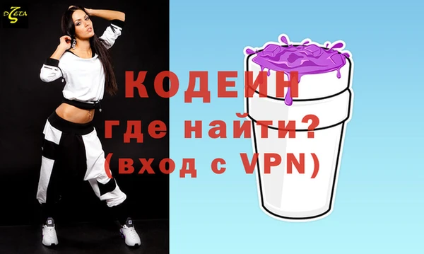 PSILOCYBIN Елабуга