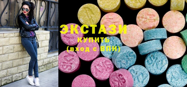 PSILOCYBIN Елабуга