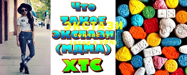 PSILOCYBIN Елабуга