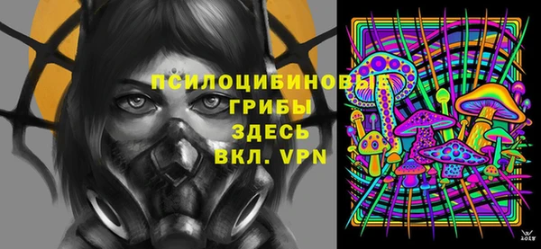 мефедрон Елизово