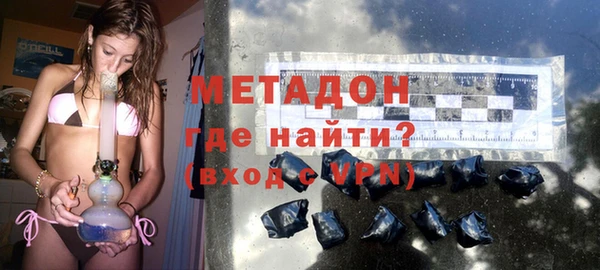 мефедрон Елизово