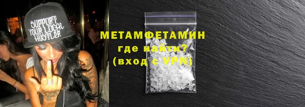 PSILOCYBIN Елабуга