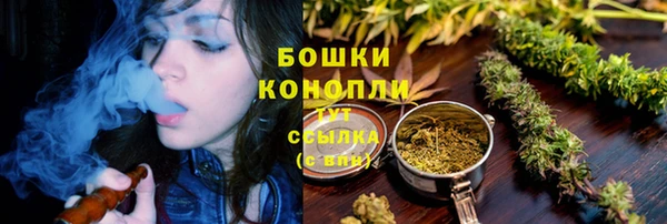гашиш Переславль-Залесский