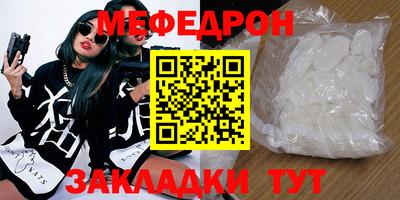 не бодяженный Апрелевка