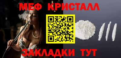 прущие крисы Изобильный