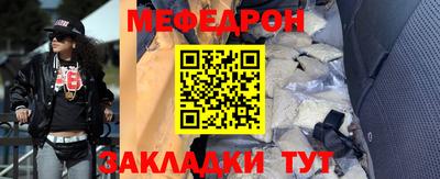 альфа пвп Ирбит