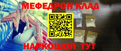 альфа пвп Ирбит