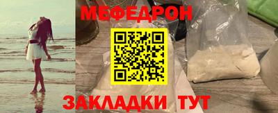 альфа пвп Ирбит
