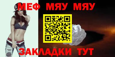 прущие крисы Изобильный