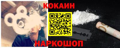 ешки Ипатово