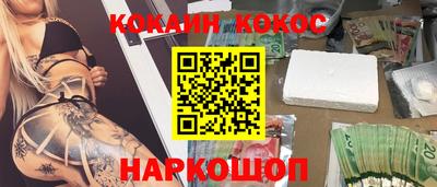 прущие крисы Изобильный