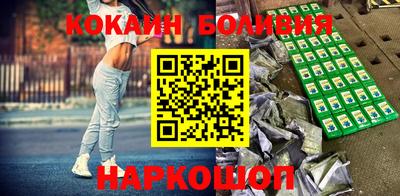 ешки Ипатово