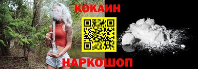 не бодяженный Апрелевка