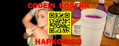 прущие крисы Изобильный