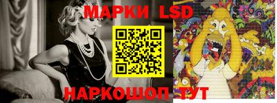 альфа пвп Ирбит