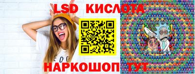 альфа пвп Ирбит