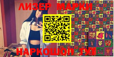 ешки Ипатово