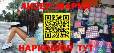 прущие крисы Изобильный