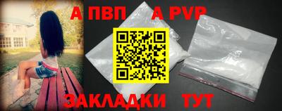 прущие крисы Изобильный