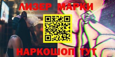 не бодяженный Апрелевка