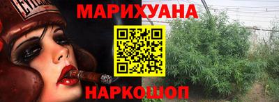 прущие крисы Изобильный