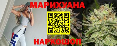 ГАЛЛЮЦИНОГЕННЫЕ ГРИБЫ Краснознаменск