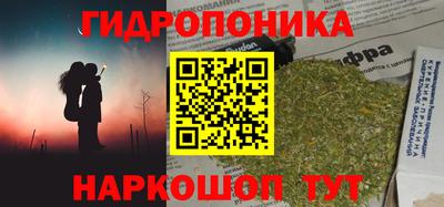 прущие крисы Изобильный