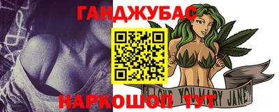 прущие крисы Изобильный