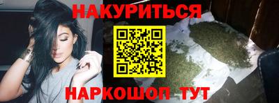 PSILOCYBIN Балашиха