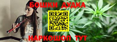 ешки Ипатово