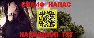 ешки Ипатово