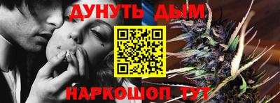 PSILOCYBIN Балашиха