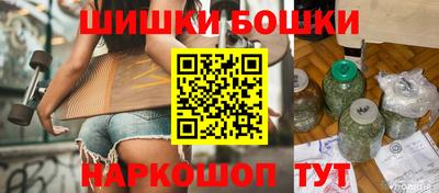 ешки Ипатово