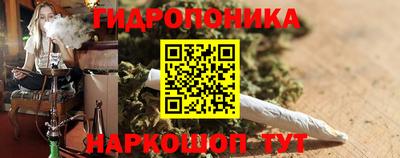 ешки Ипатово