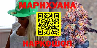 ешки Ипатово