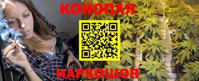 мяу мяу кристалл Апшеронск