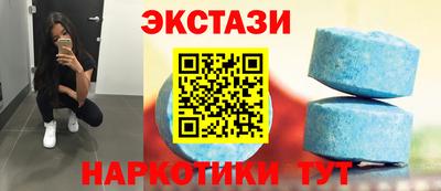 не бодяженный Апрелевка