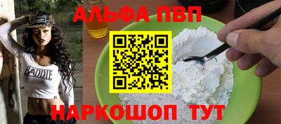 прущие крисы Изобильный