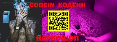 прущие крисы Изобильный