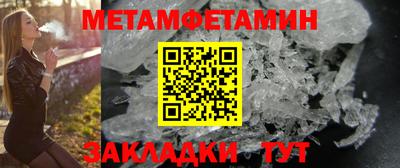 прущие крисы Изобильный